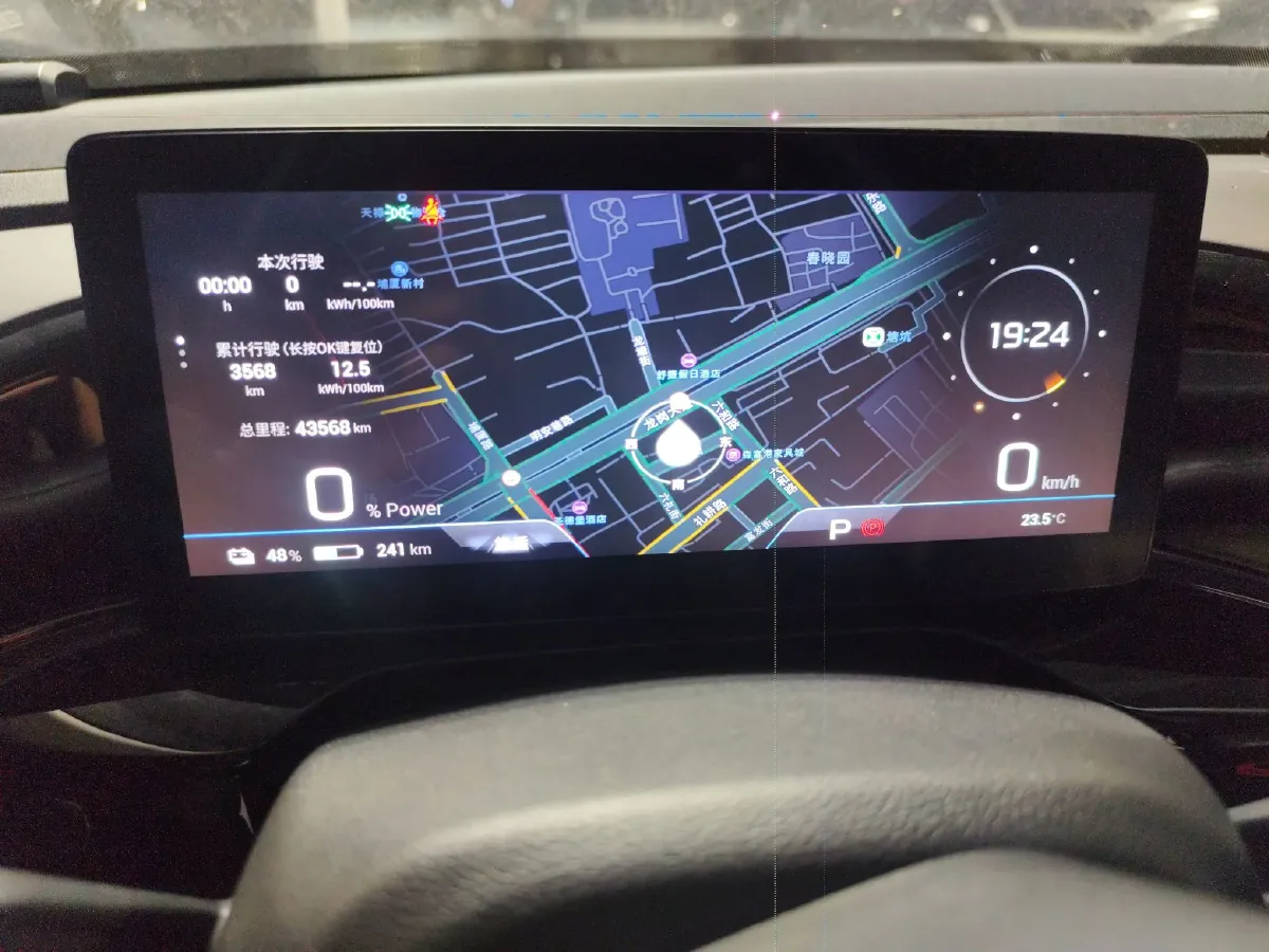 2024 Aion AION S MAX BEV 54.6KWH,autocango,china used car exporter,china ev exporter,chinese used car exporter,chinese used ev exporter