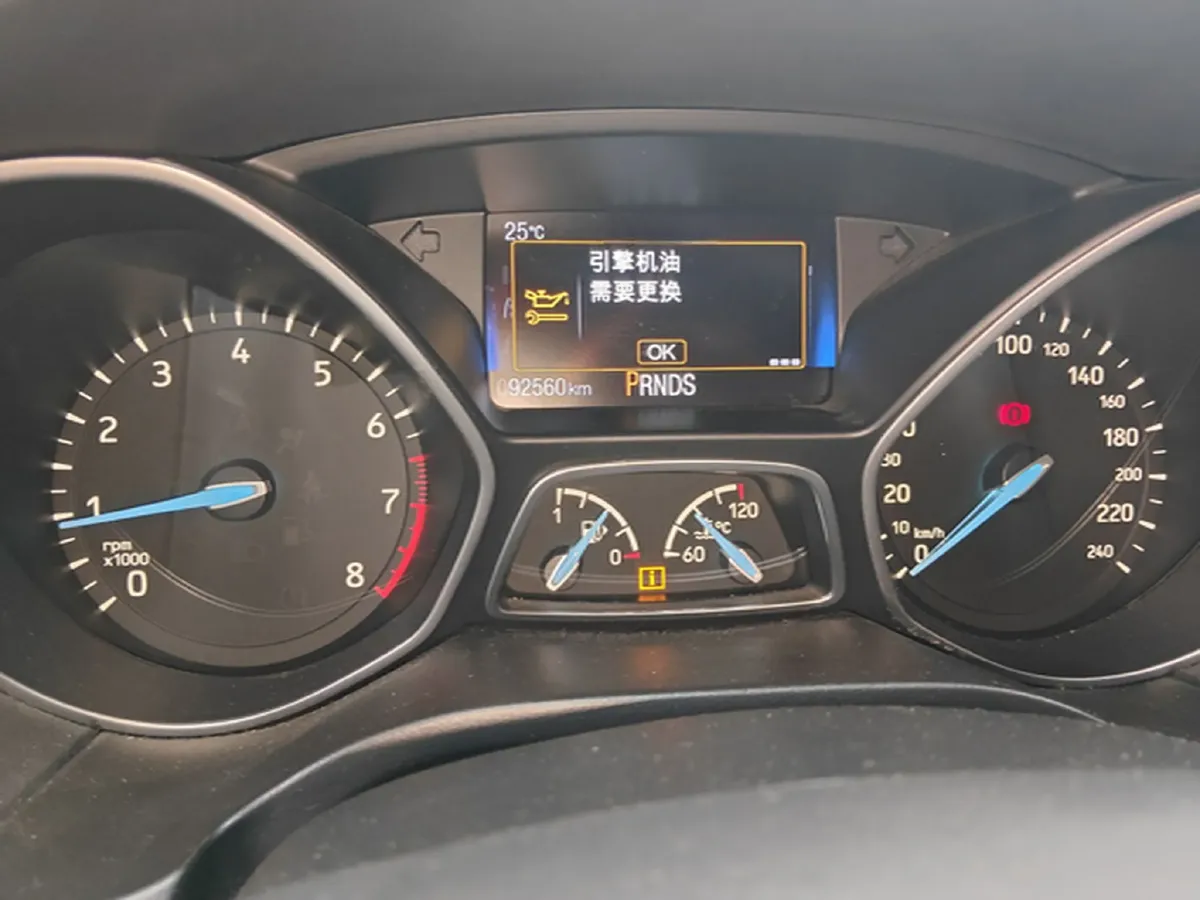 2017 Ford Focus 1.5T 181HP L4 6AT,autocango,china used car exporter,china ev exporter,chinese used car exporter,chinese used ev exporter