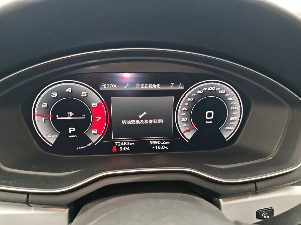 2020 Audi A4L 2.0T 190HP L4 7DCT,autocango,china used car exporter,china ev exporter,chinese used car exporter,chinese used ev exporter