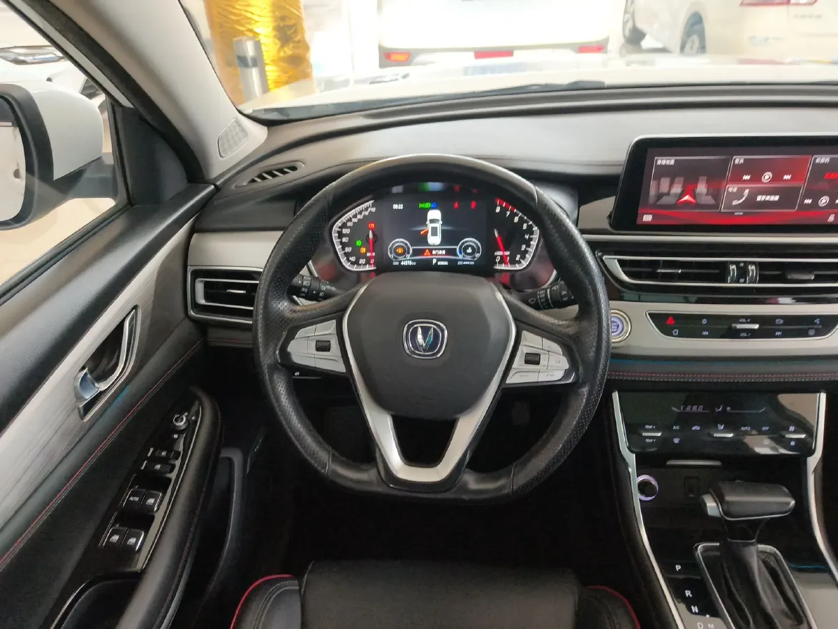 2018 ChangAn CS75 1.5T 178HP L4 6AT,autocango,china used car exporter,china ev exporter,chinese used car exporter,chinese used ev exporter