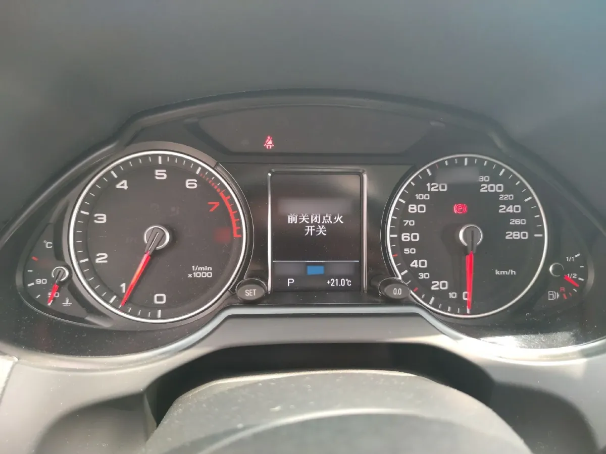 2016 Audi Q5 2.0T 224HP L4 8AT,autocango,china used car exporter,china ev exporter,chinese used car exporter,chinese used ev exporter