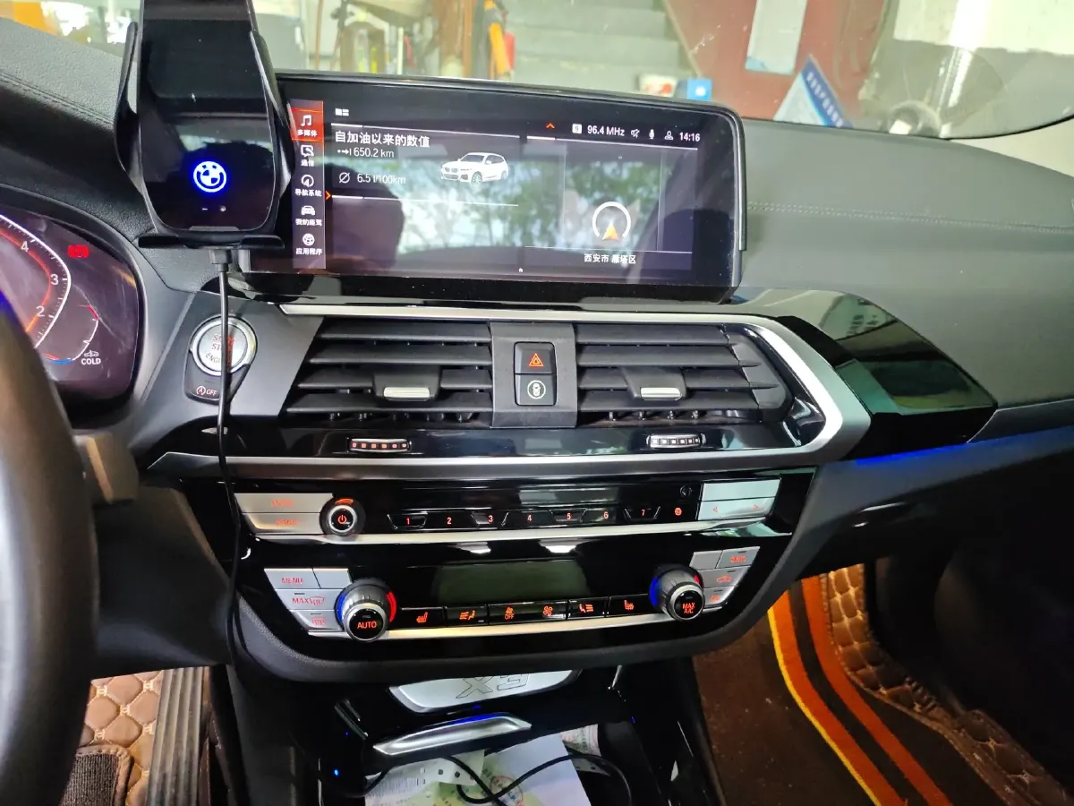 2021 BMW X3 2.0T 184HP L4 8AT,autocango,china used car exporter,china ev exporter,chinese used car exporter,chinese used ev exporter