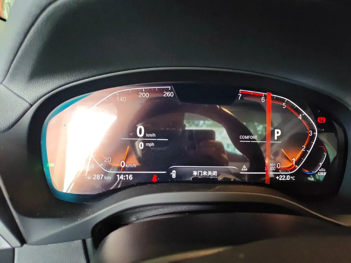 2021 BMW X3 2.0T 184HP L4 8AT,autocango,china used car exporter,china ev exporter,chinese used car exporter,chinese used ev exporter