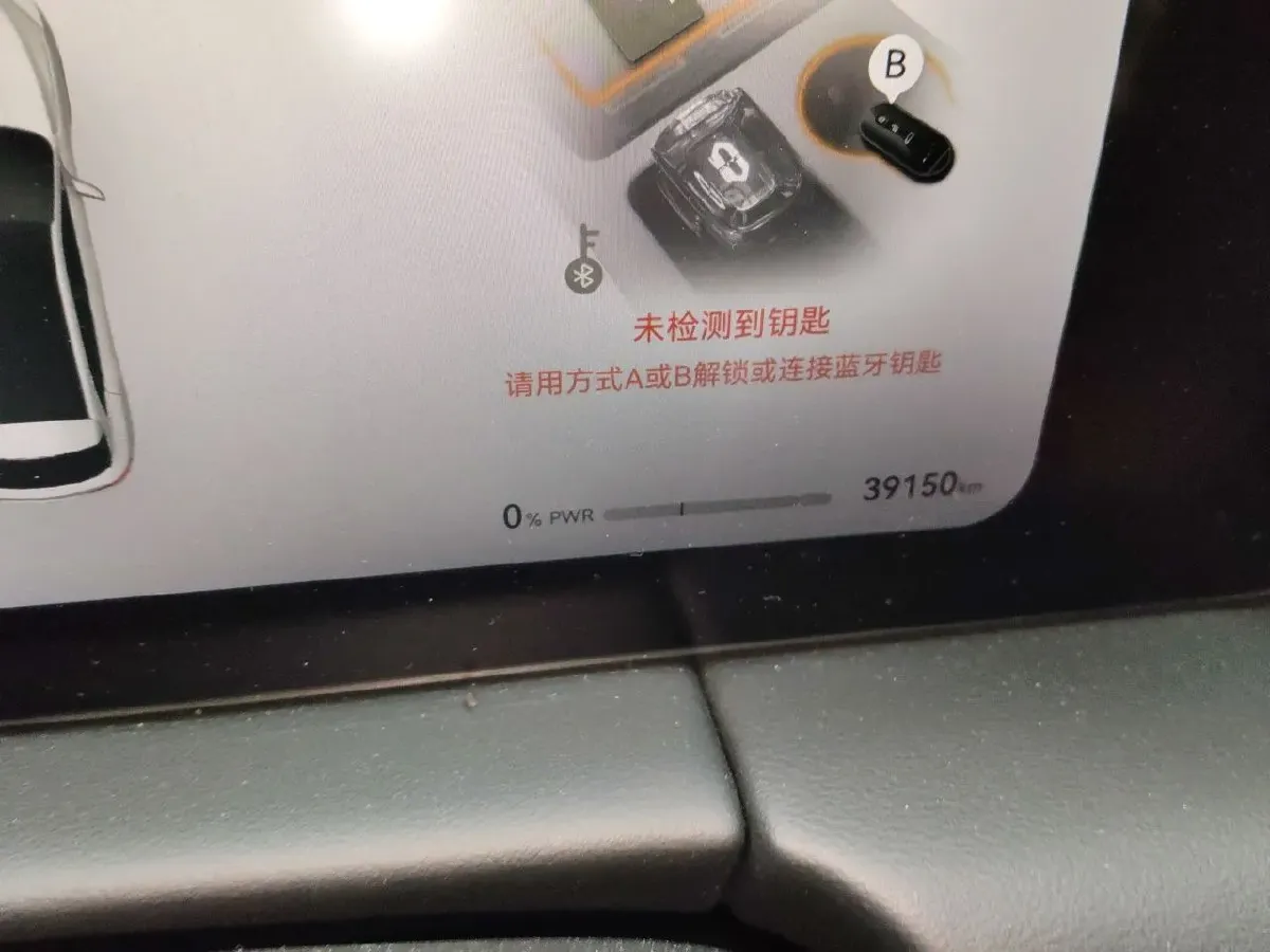 2022 AITO AITO M5 BEV 80KWH,autocango,china used car exporter,china ev exporter,chinese used car exporter,chinese used ev exporter