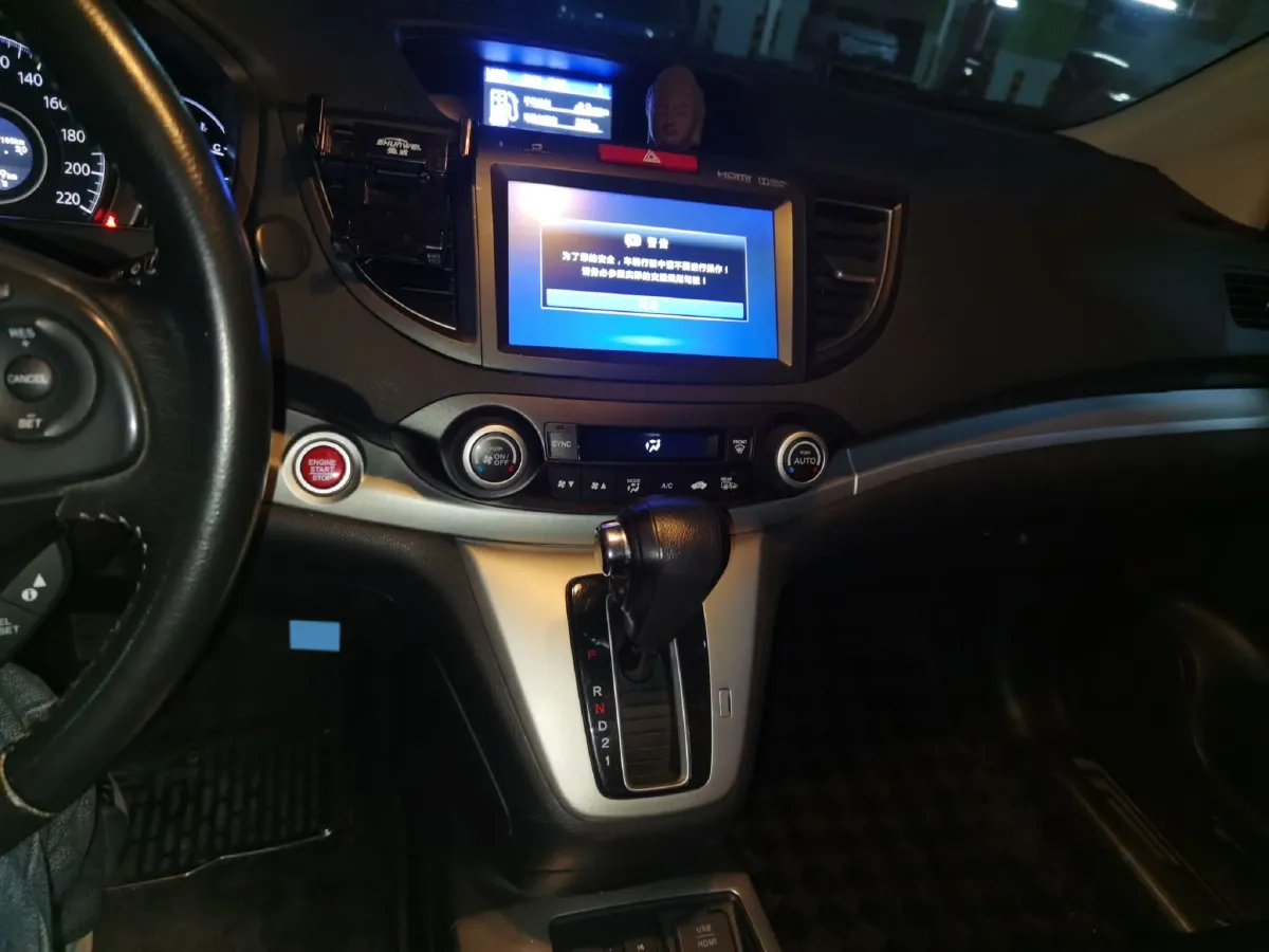 2013 Honda CR-V 2.4L 190HP L4 5AT,autocango,china used car exporter,china ev exporter,chinese used car exporter,chinese used ev exporter