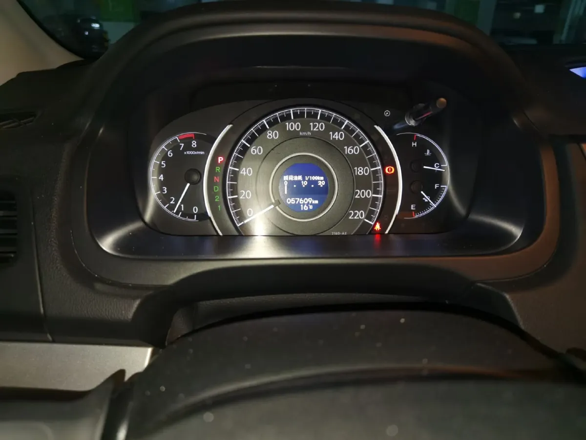 2013 Honda CR-V 2.4L 190HP L4 5AT,autocango,china used car exporter,china ev exporter,chinese used car exporter,chinese used ev exporter