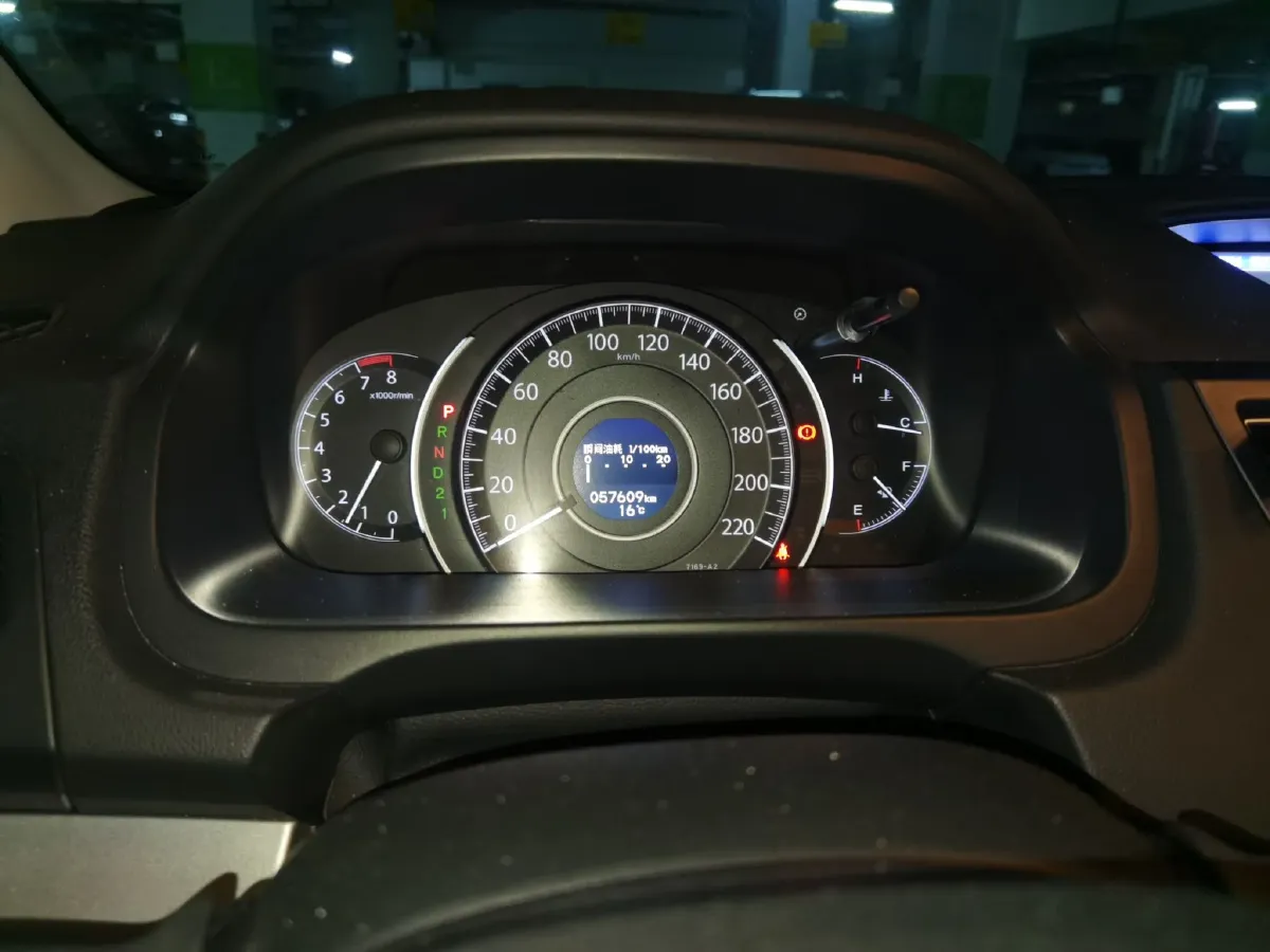 2013 Honda CR-V 2.4L 190HP L4 5AT,autocango,china used car exporter,china ev exporter,chinese used car exporter,chinese used ev exporter