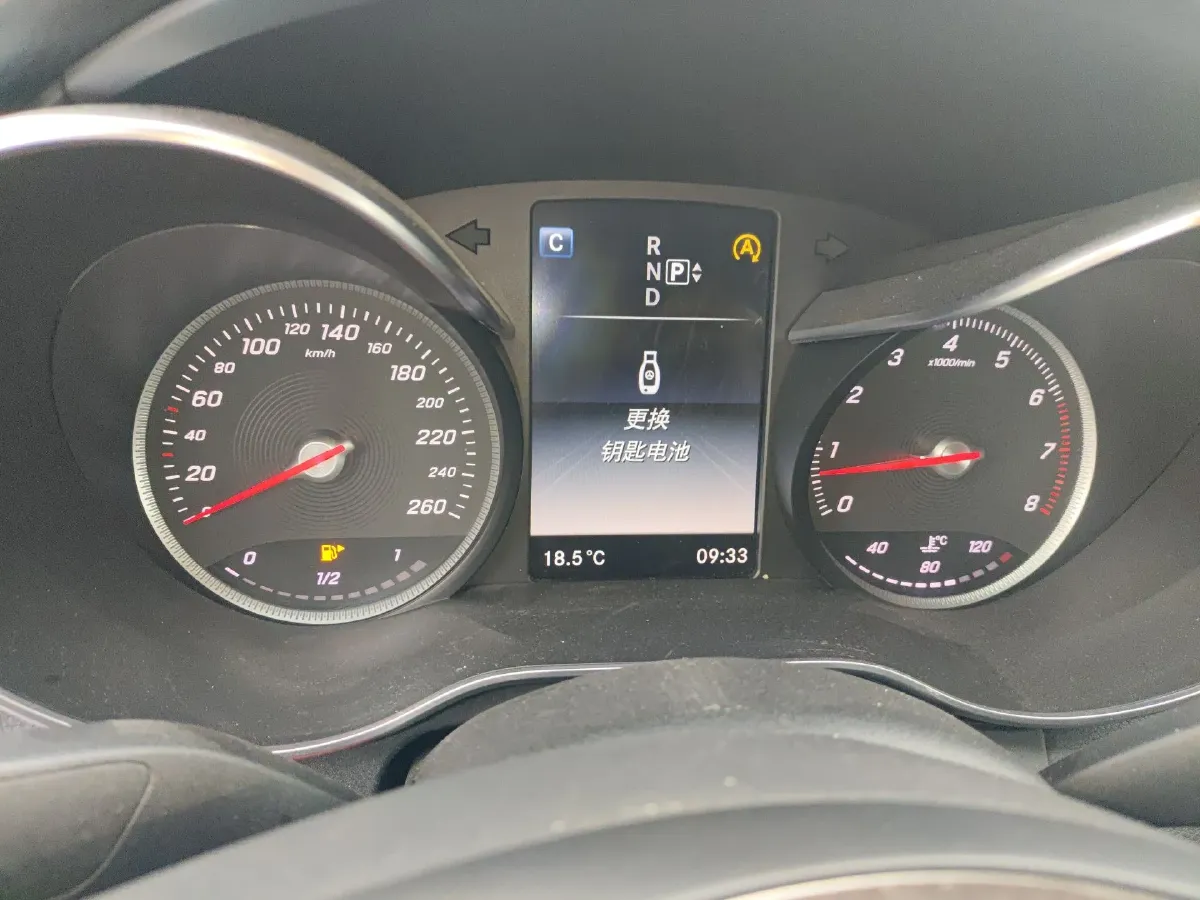 2015 Mercedes-Benz C Class 2.0T 184HP L4 7AT,autocango,china used car exporter,china ev exporter,chinese used car exporter,chinese used ev exporter