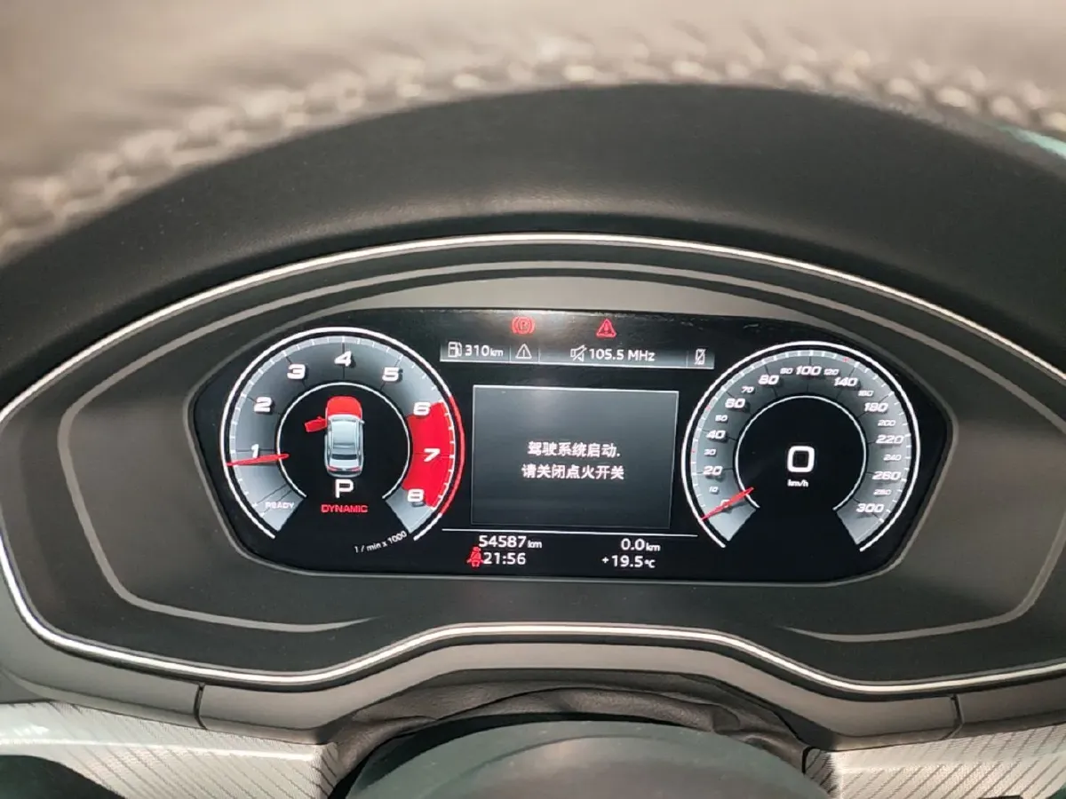 2020 Audi A4L 2.0T 190HP L4 7DCT,autocango,china used car exporter,china ev exporter,chinese used car exporter,chinese used ev exporter