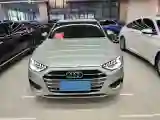 2020 Audi A4L 2.0T 190HP L4 7DCT