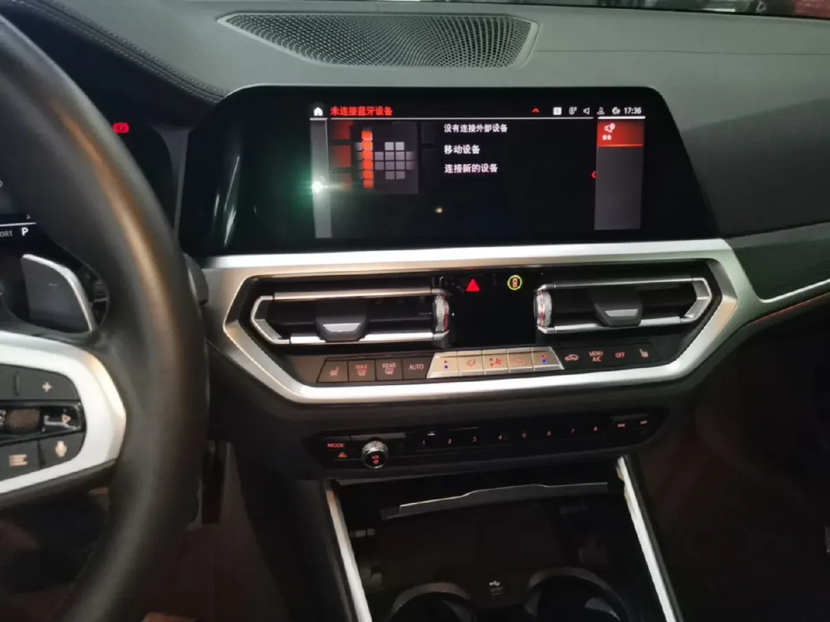 2022 BMW 4 Series 2.0T 184HP L4 8AT,autocango,china used car exporter,china ev exporter,chinese used car exporter,chinese used ev exporter