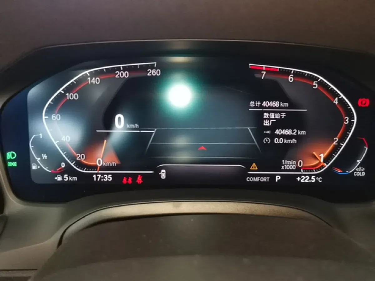 2022 BMW 4 Series 2.0T 184HP L4 8AT,autocango,china used car exporter,china ev exporter,chinese used car exporter,chinese used ev exporter