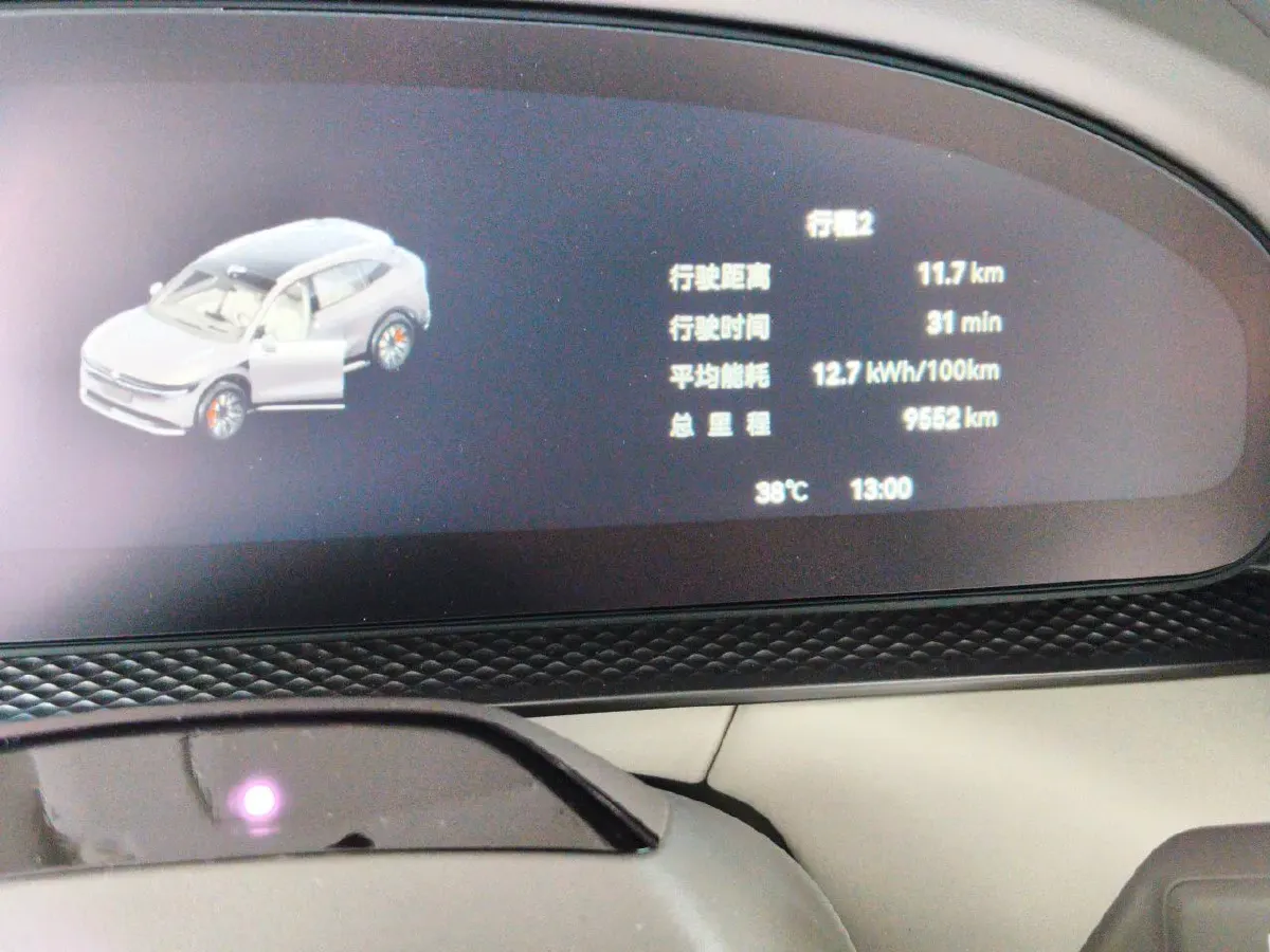 2025 Zeekr 7X BEV 75KWH,autocango,china used car exporter,china ev exporter,chinese used car exporter,chinese used ev exporter