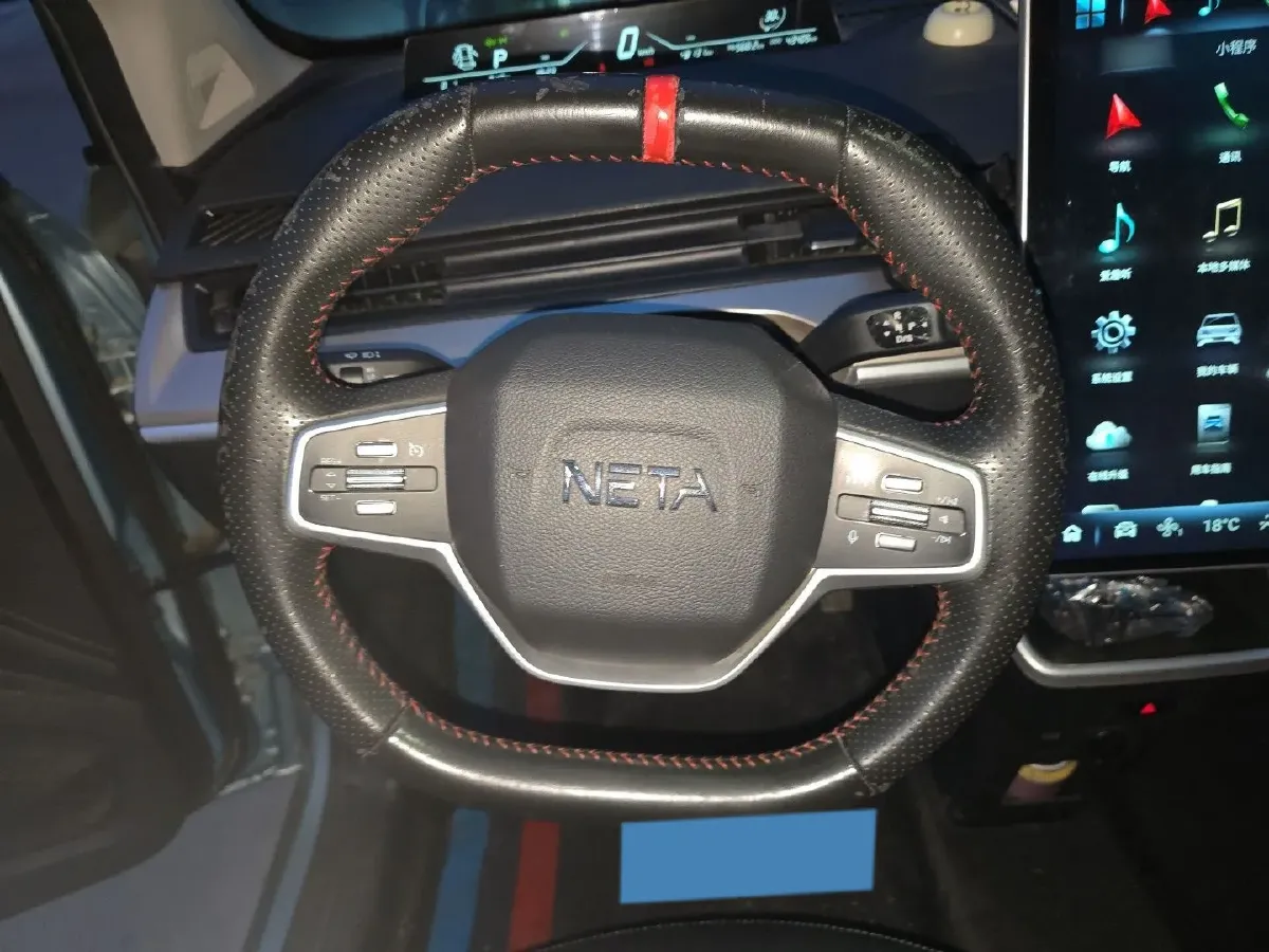 2021 Neta V BEV 38.54KWH,autocango,china used car exporter,china ev exporter,chinese used car exporter,chinese used ev exporter