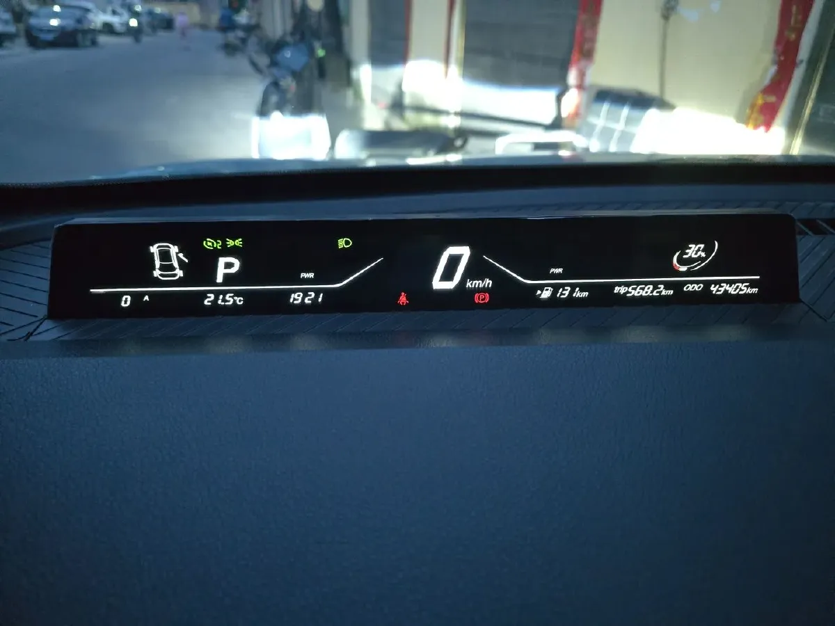 2021 Neta V BEV 38.54KWH,autocango,china used car exporter,china ev exporter,chinese used car exporter,chinese used ev exporter