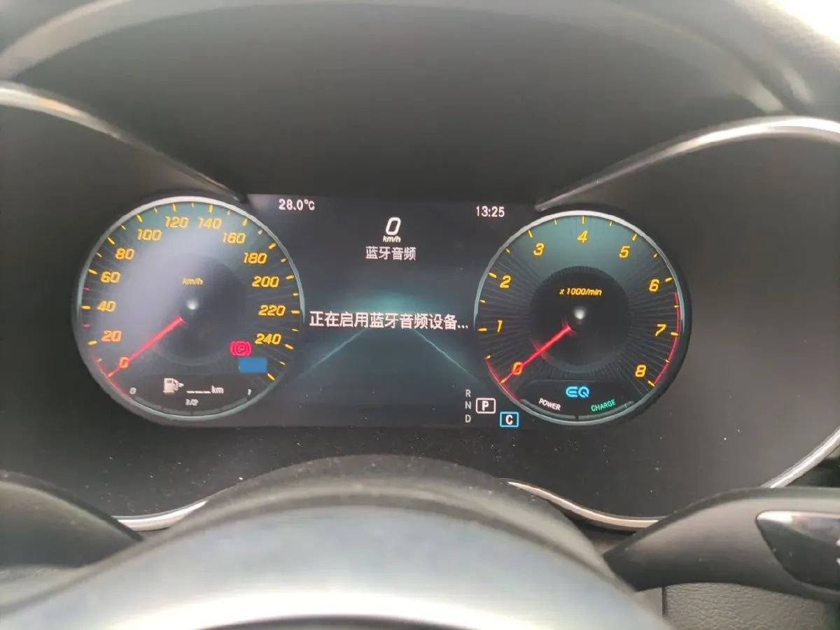 2019 Mercedes-Benz C Class 1.5T 184HP L4 9AT,autocango,china used car exporter,china ev exporter,chinese used car exporter,chinese used ev exporter