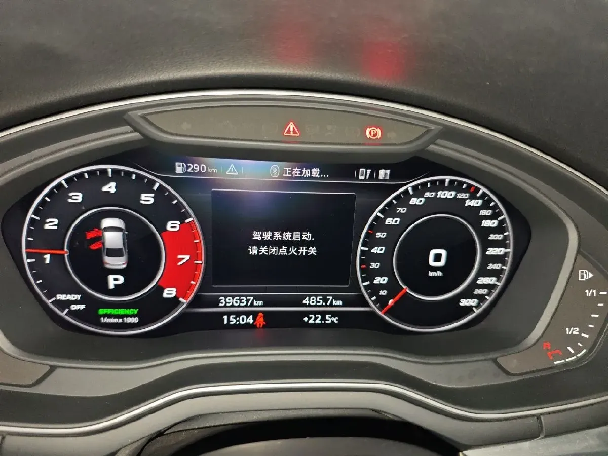 2019 Audi A4L 2.0T 190HP L4 7DCT,autocango,china used car exporter,china ev exporter,chinese used car exporter,chinese used ev exporter