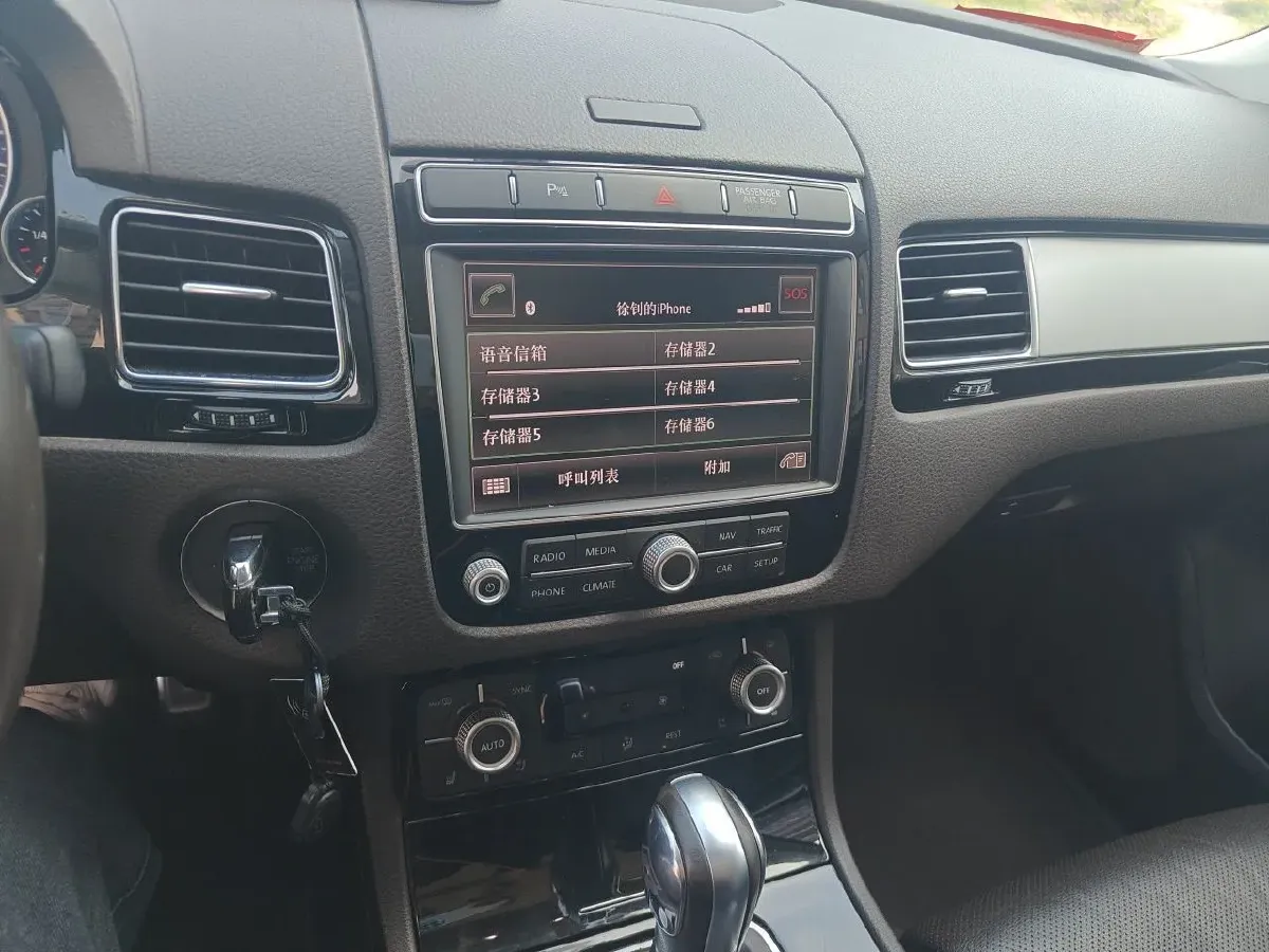 2017 Volkswagen Touareg 3.0T 320HP V6 8AT,autocango,china used car exporter,china ev exporter,chinese used car exporter,chinese used ev exporter