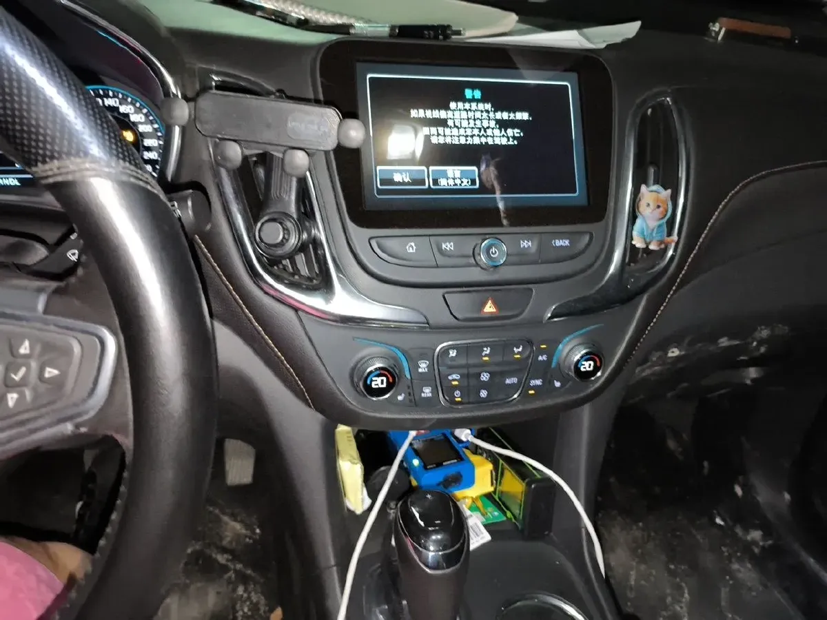 2018 Chevrolet Equinox 1.5T 180HP L4 6AT,autocango,china used car exporter,china ev exporter,chinese used car exporter,chinese used ev exporter