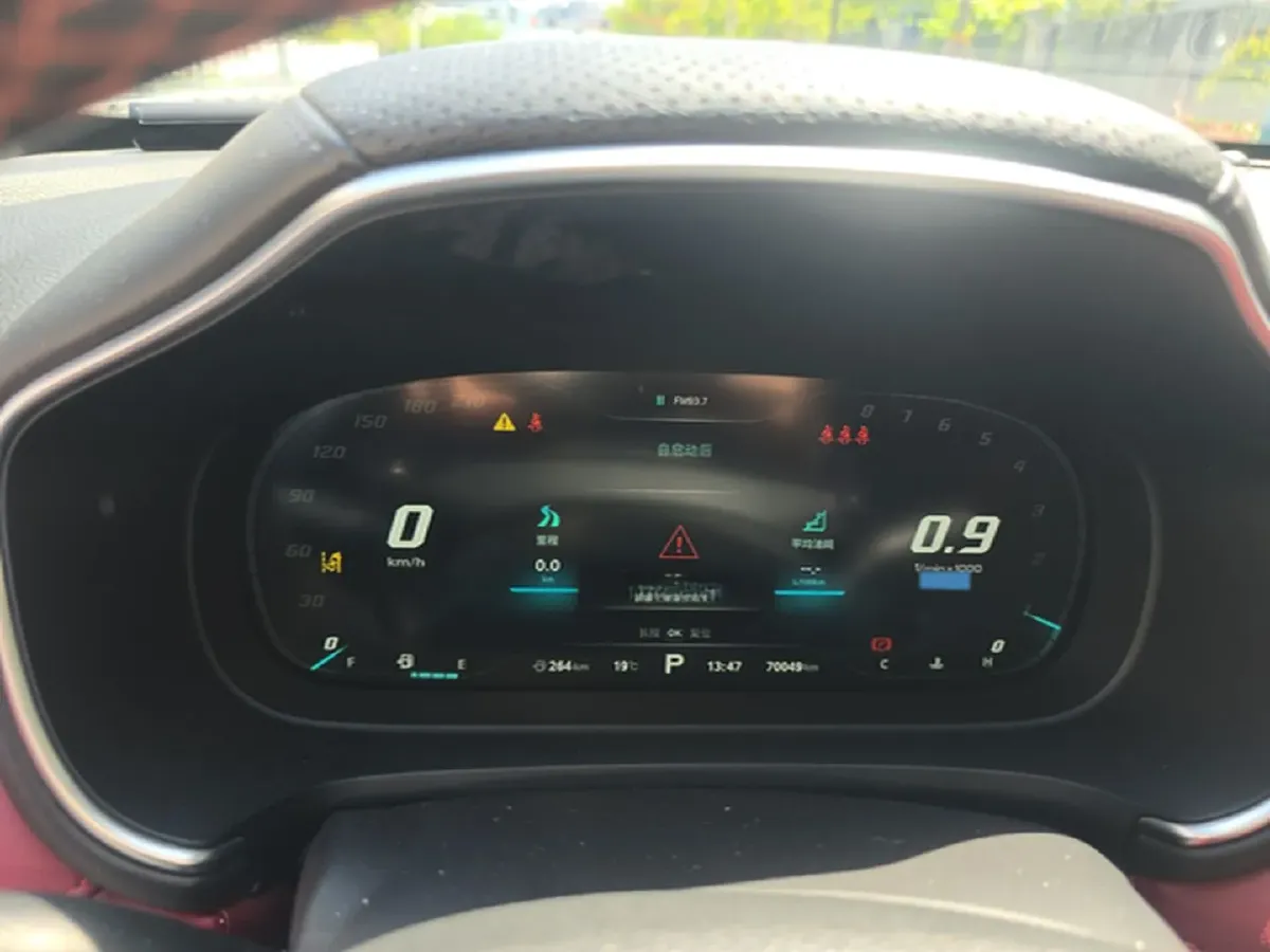 2019 MG HS 2.0T 231HP L4 6DCT,autocango,china used car exporter,china ev exporter,chinese used car exporter,chinese used ev exporter