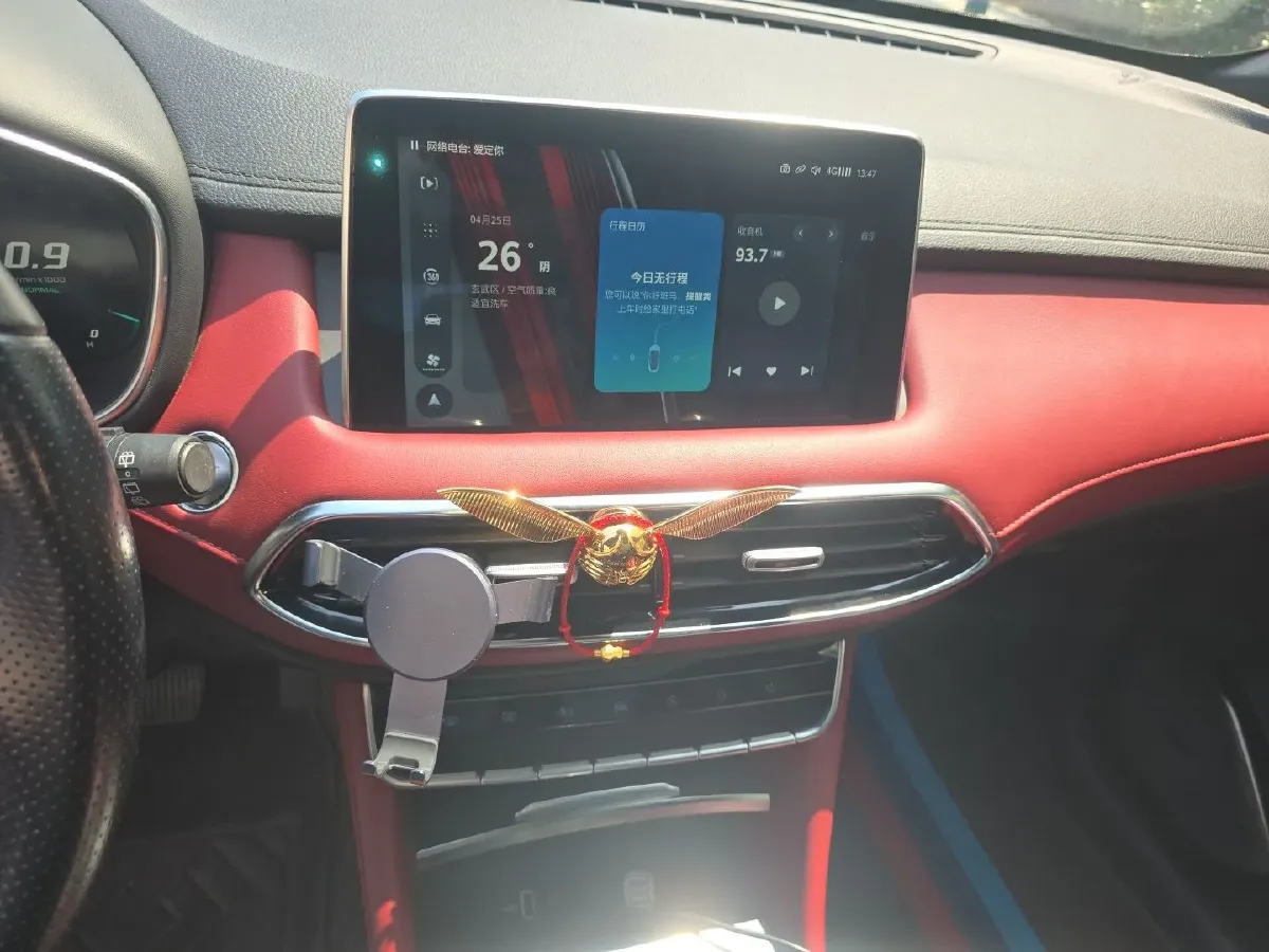 2019 MG HS 2.0T 231HP L4 6DCT,autocango,china used car exporter,china ev exporter,chinese used car exporter,chinese used ev exporter