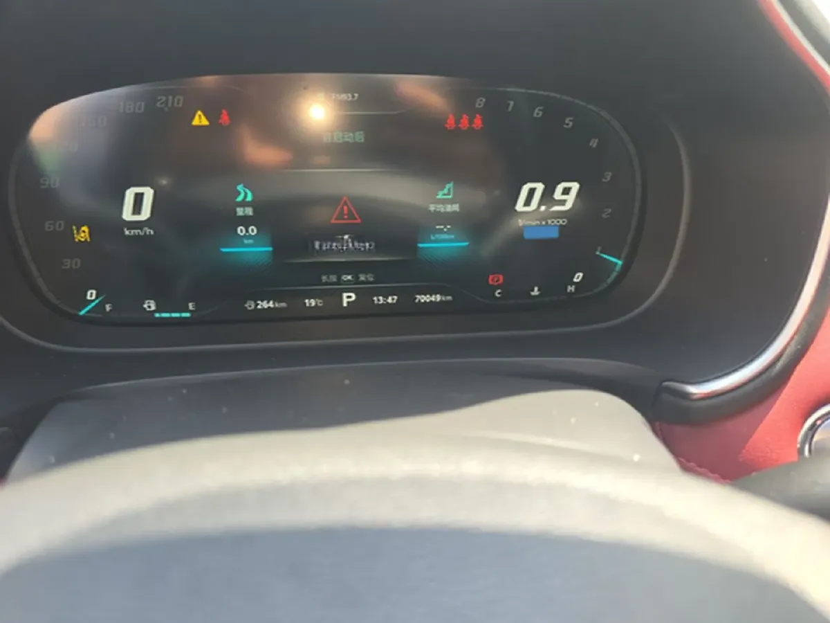 2019 MG HS 2.0T 231HP L4 6DCT,autocango,china used car exporter,china ev exporter,chinese used car exporter,chinese used ev exporter