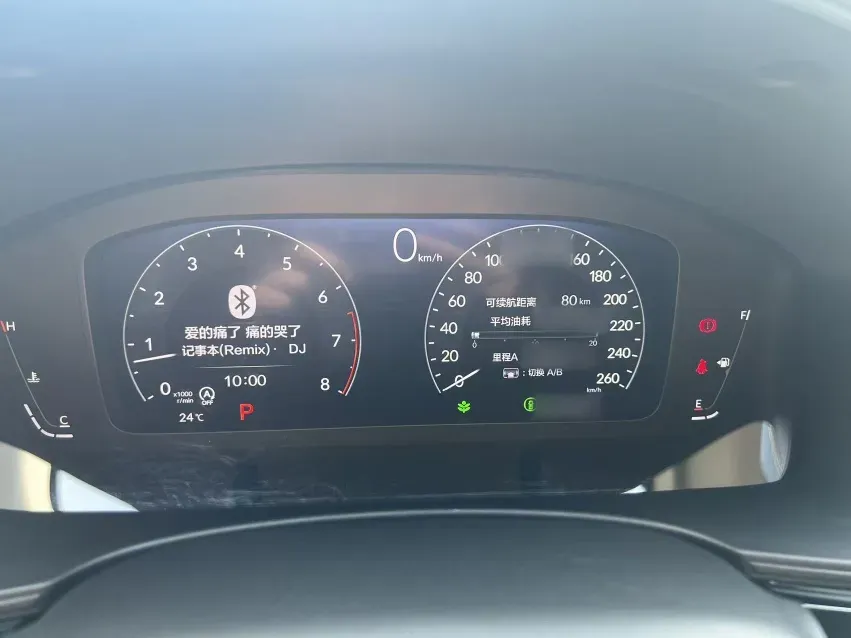 2023 Honda Civic 1.5T 182HP L4 CVT,autocango,china used car exporter,china ev exporter,chinese used car exporter,chinese used ev exporter