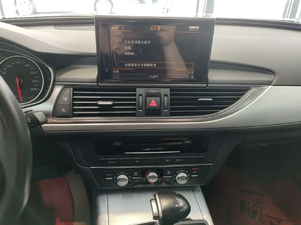 2015 Audi A6L 2.0T 180HP L4 CVT,autocango,china used car exporter,china ev exporter,chinese used car exporter,chinese used ev exporter