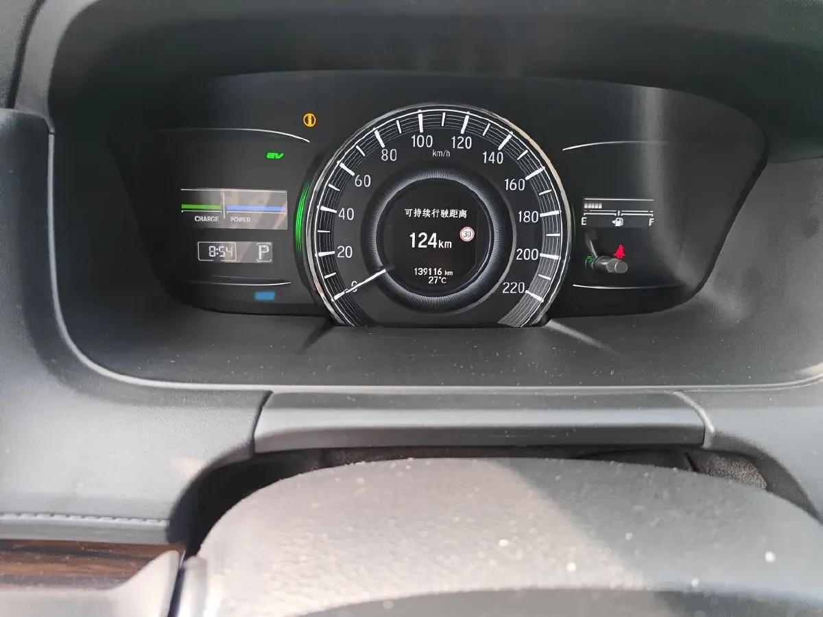2019 Honda Odyssey 2.0L 146HP L4 E-CVT Hybrid,autocango,china used car exporter,china ev exporter,chinese used car exporter,chinese used ev exporter