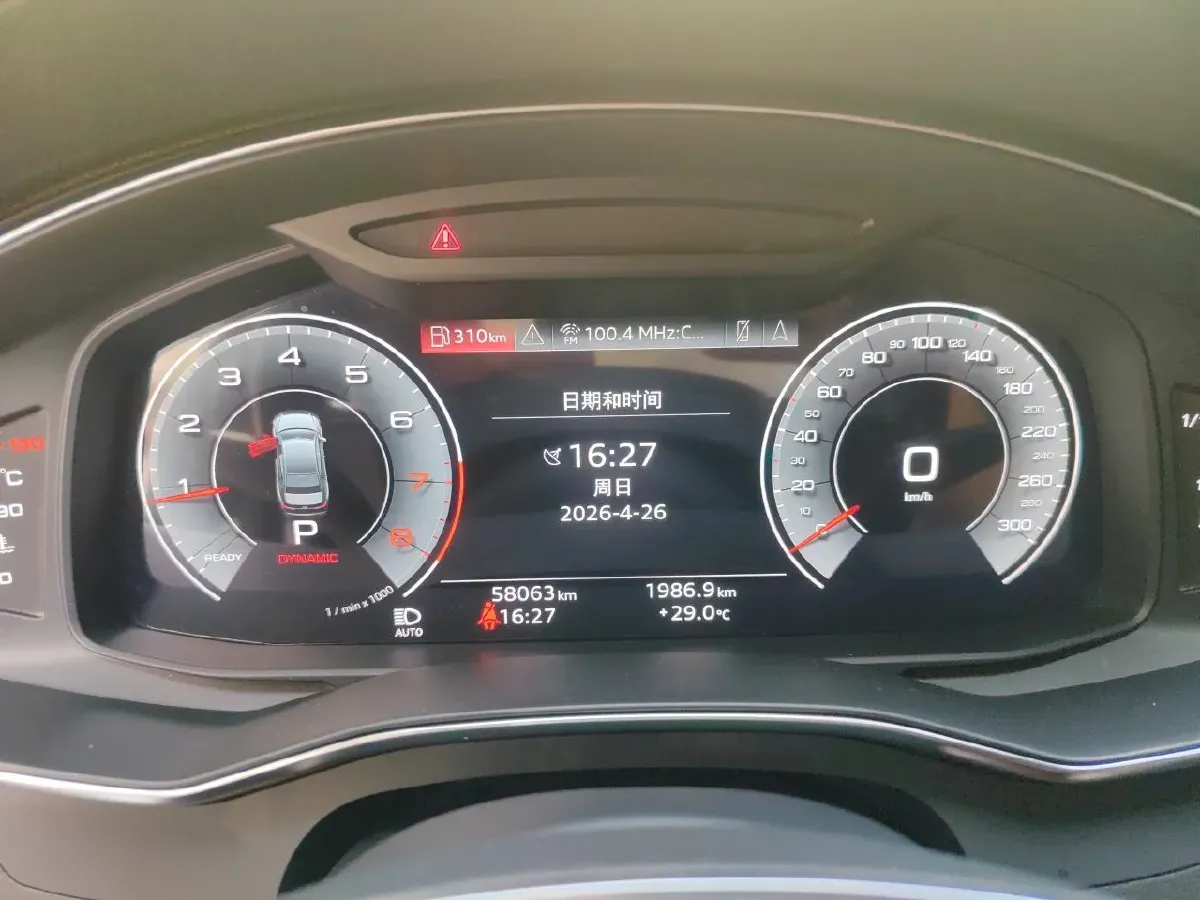 2021 Audi A6L 2.0T 190HP L4 7DCT,autocango,china used car exporter,china ev exporter,chinese used car exporter,chinese used ev exporter