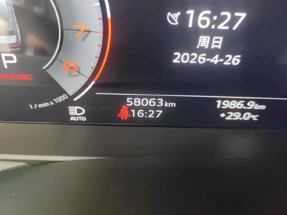 2021 Audi A6L 2.0T 190HP L4 7DCT,autocango,china used car exporter,china ev exporter,chinese used car exporter,chinese used ev exporter