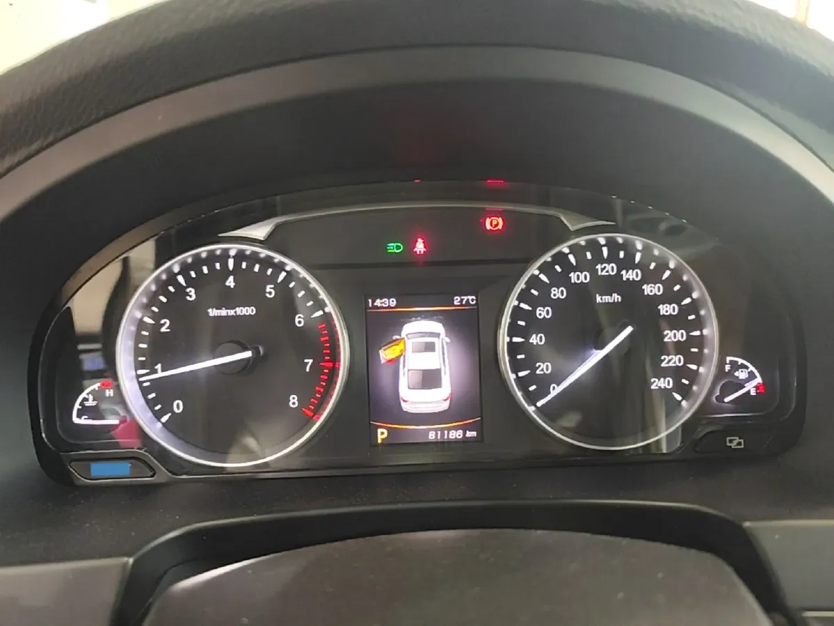 2017 Geely Emgrand GT 2.4L 162HP L4 6AT,autocango,china used car exporter,china ev exporter,chinese used car exporter,chinese used ev exporter