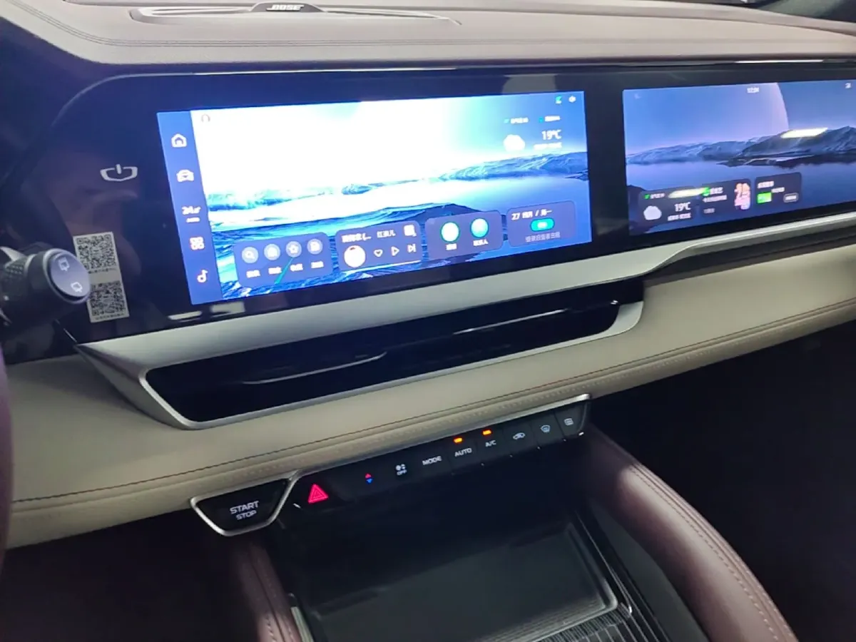 2021 Aion V BEV 70KWH,autocango,china used car exporter,china ev exporter,chinese used car exporter,chinese used ev exporter