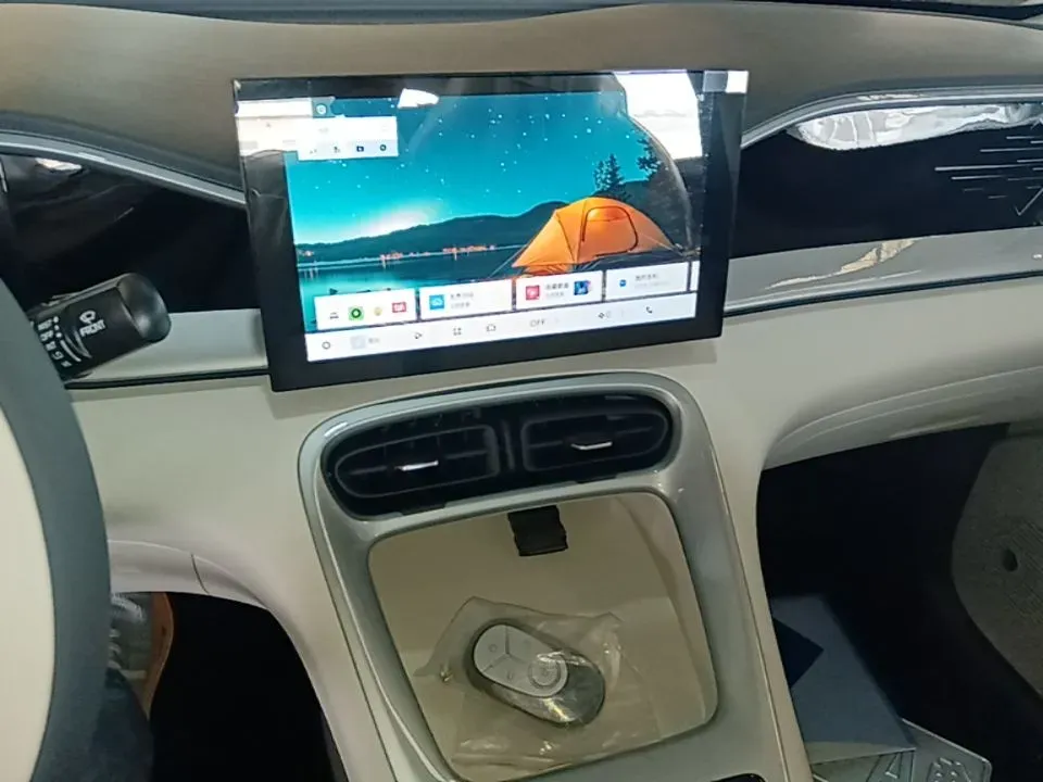 2026 Geely Galaxy XingYuan BEV,autocango,china used car exporter,china ev exporter,chinese used car exporter,chinese used ev exporter