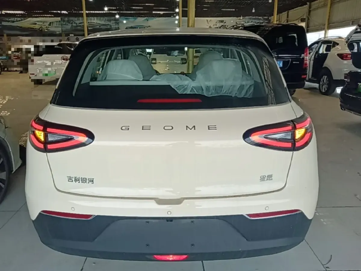 2026 Geely Galaxy XingYuan BEV,autocango,china used car exporter,china ev exporter,chinese used car exporter,chinese used ev exporter