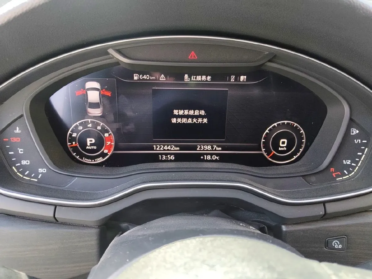 2018 Audi A4L 2.0T 190HP L4 7DCT,autocango,china used car exporter,china ev exporter,chinese used car exporter,chinese used ev exporter