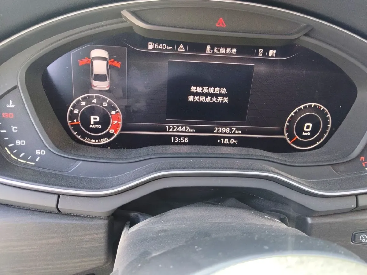 2018 Audi A4L 2.0T 190HP L4 7DCT,autocango,china used car exporter,china ev exporter,chinese used car exporter,chinese used ev exporter