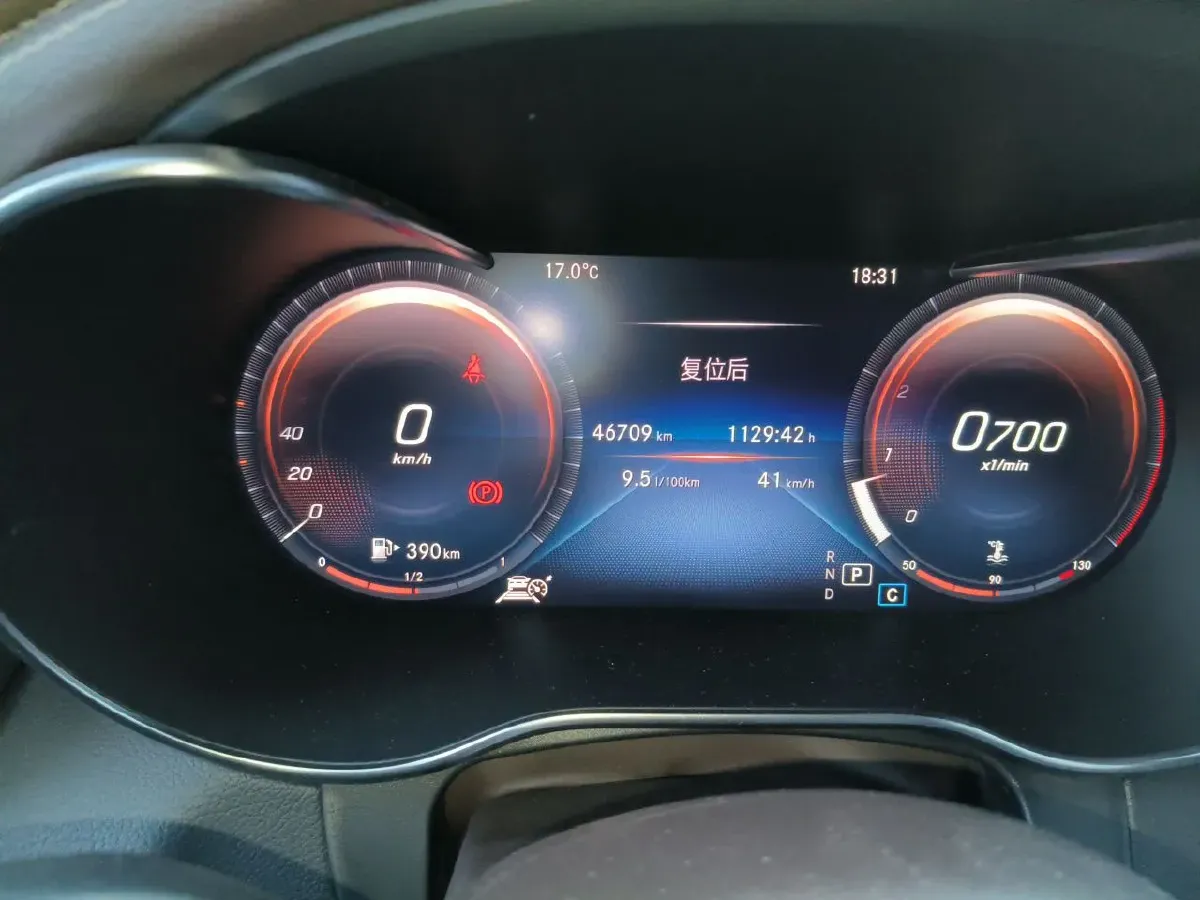 2021 Mercedes-Benz GLC Class 2.0T 197HP L4 9AT,autocango,china used car exporter,china ev exporter,chinese used car exporter,chinese used ev exporter