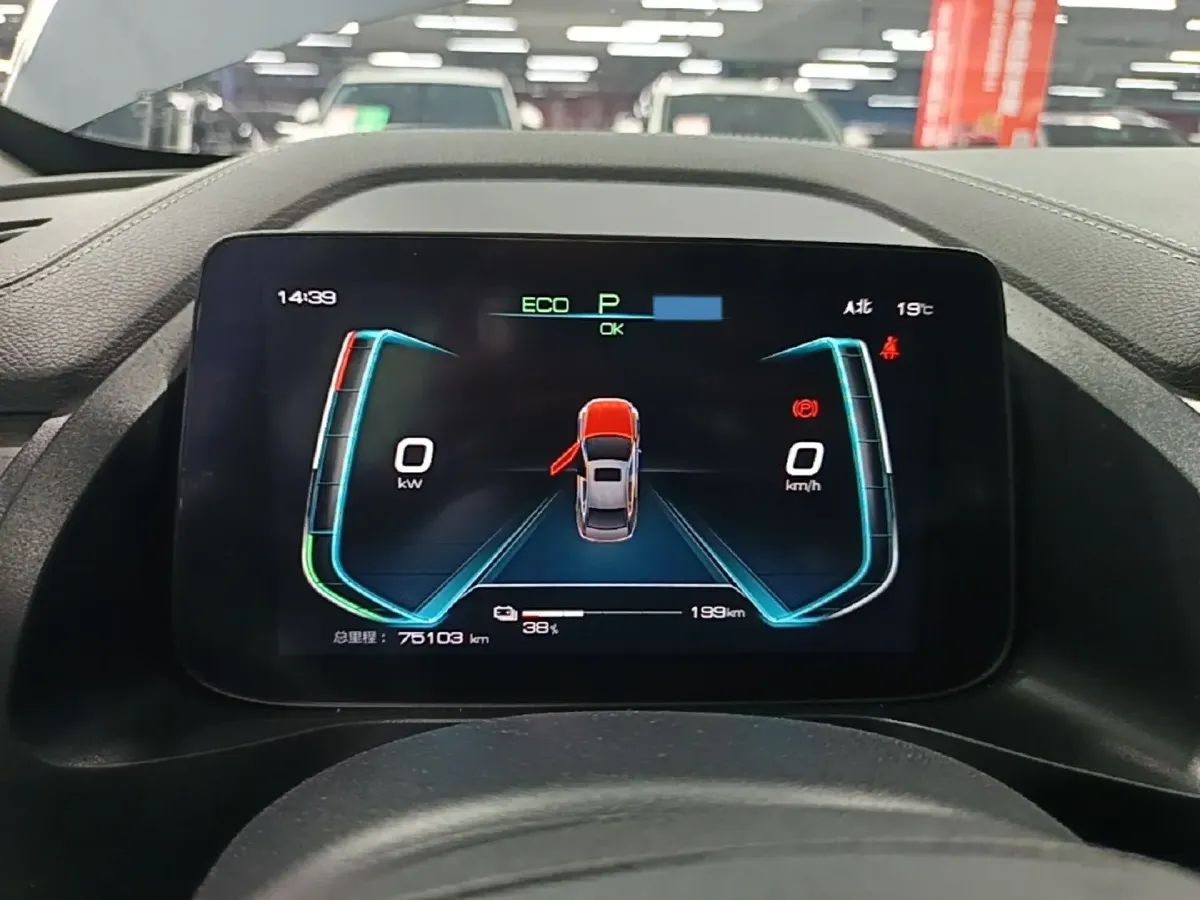 2019 BYD Qin Pro BEV 69.5KWH,autocango,china used car exporter,china ev exporter,chinese used car exporter,chinese used ev exporter