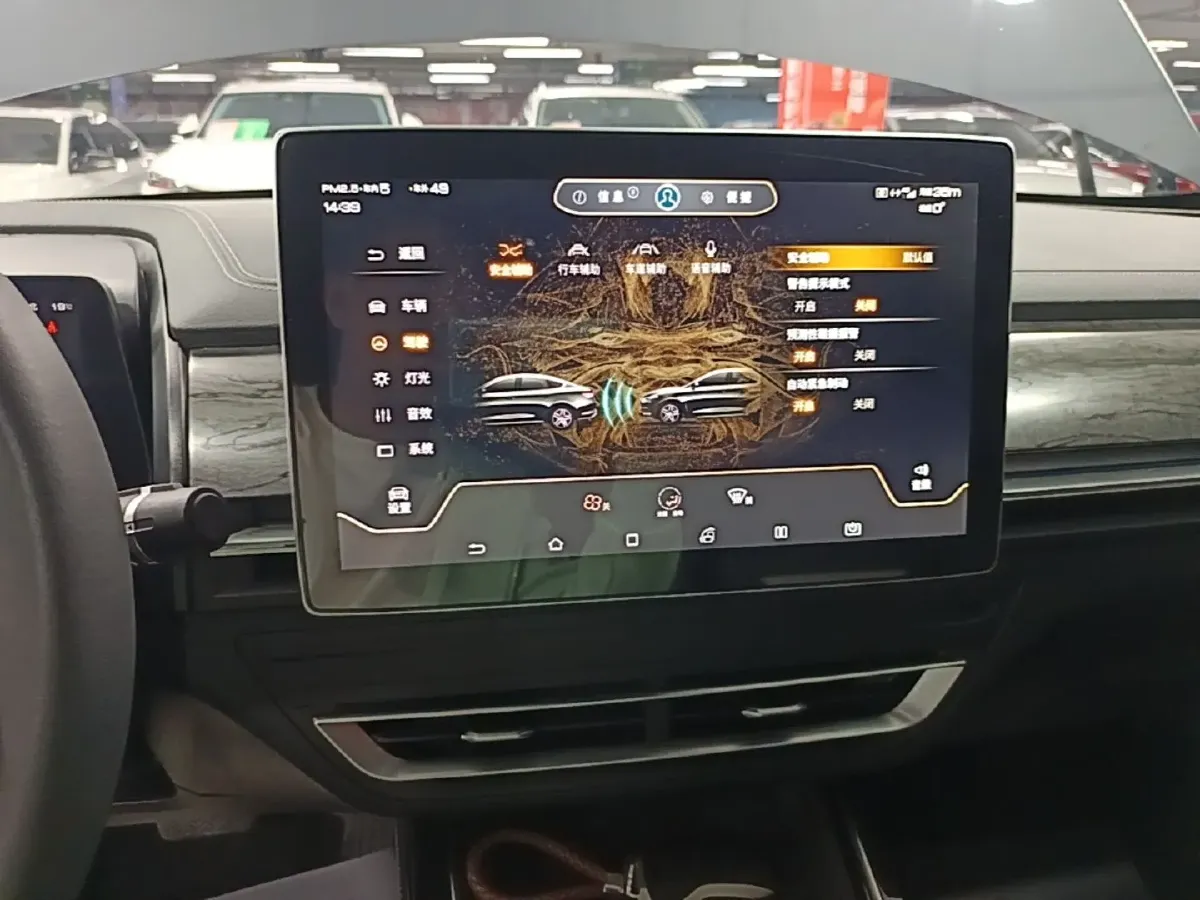 2019 BYD Qin Pro BEV 69.5KWH,autocango,china used car exporter,china ev exporter,chinese used car exporter,chinese used ev exporter