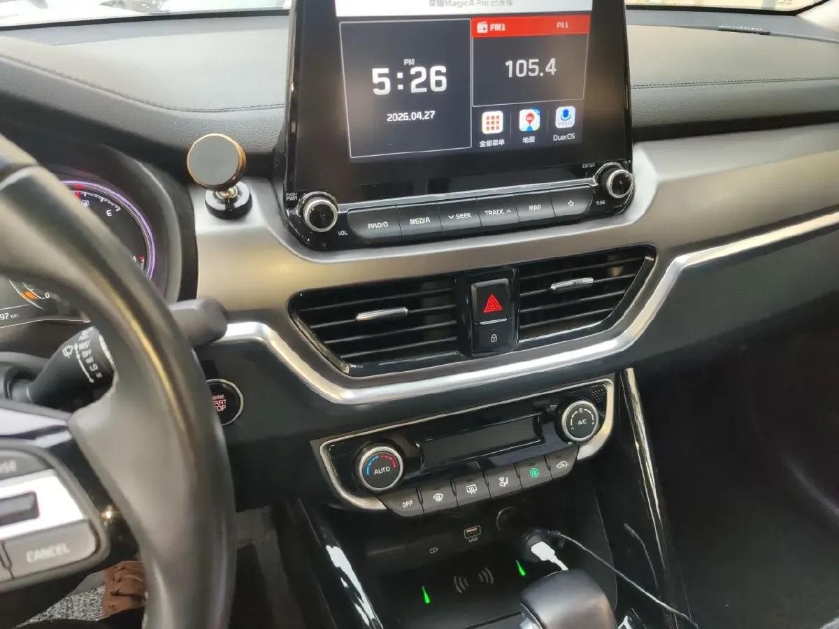 2019 Kia Sportage R 2.0L 160HP L4 6AT,autocango,china used car exporter,china ev exporter,chinese used car exporter,chinese used ev exporter