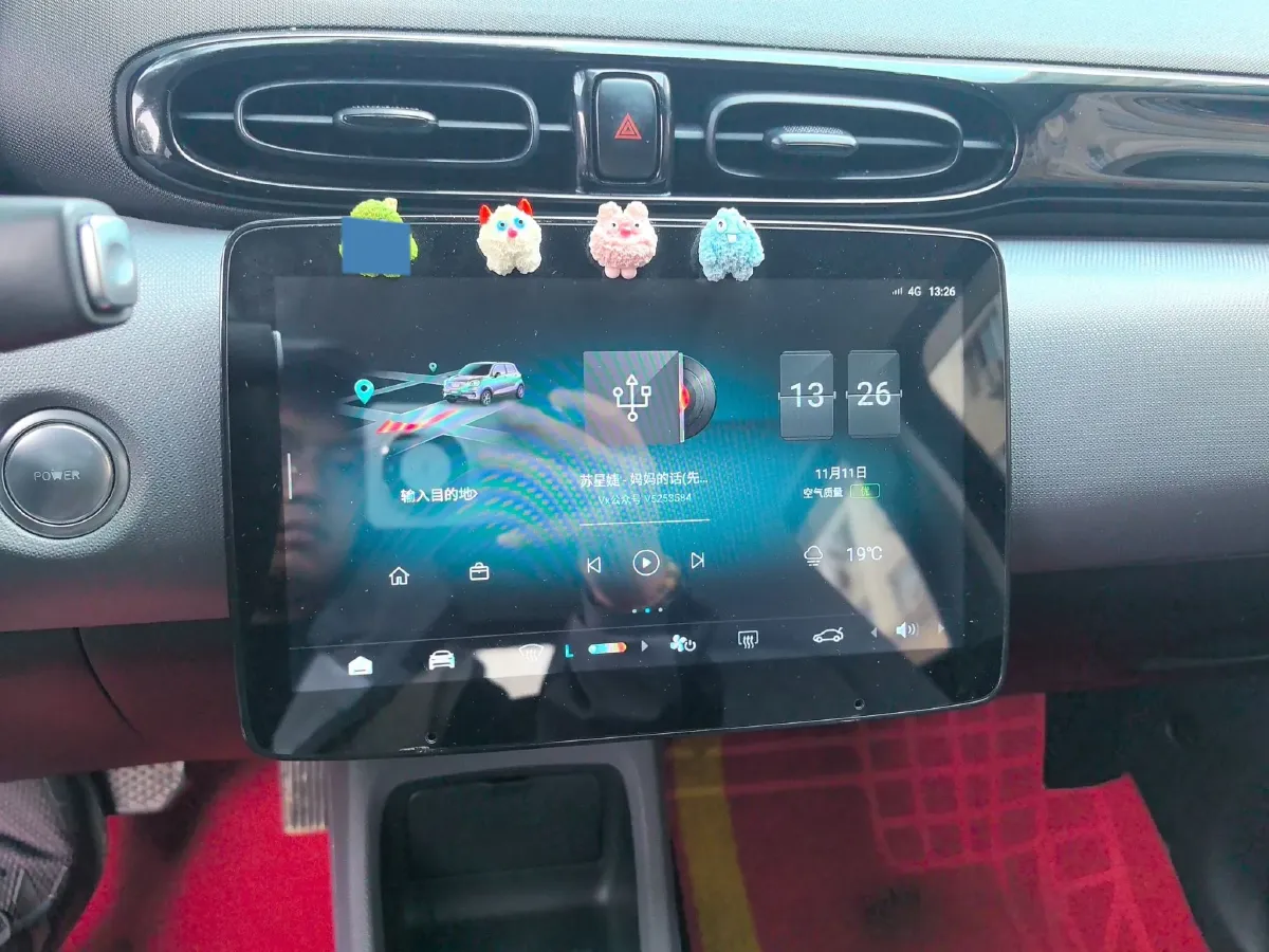 2021 Leapmotor T03 BEV 38KWH,autocango,china used car exporter,china ev exporter,chinese used car exporter,chinese used ev exporter