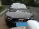 2010 Audi A5 2.0T 211HP L4 CVT