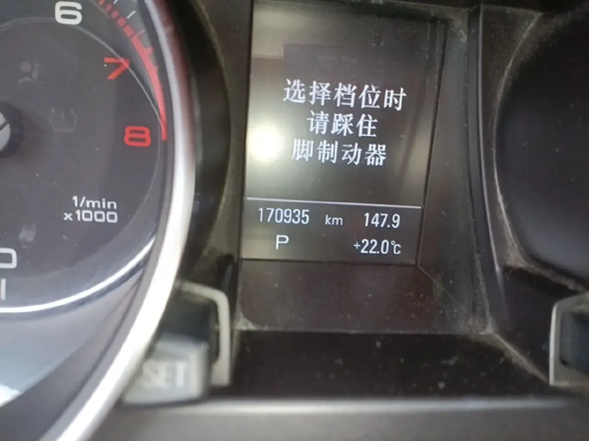 2010 Audi A5 2.0T 211HP L4 CVT,autocango,china used car exporter,china ev exporter,chinese used car exporter,chinese used ev exporter