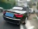 2010 Audi A5 2.0T 211HP L4 CVT