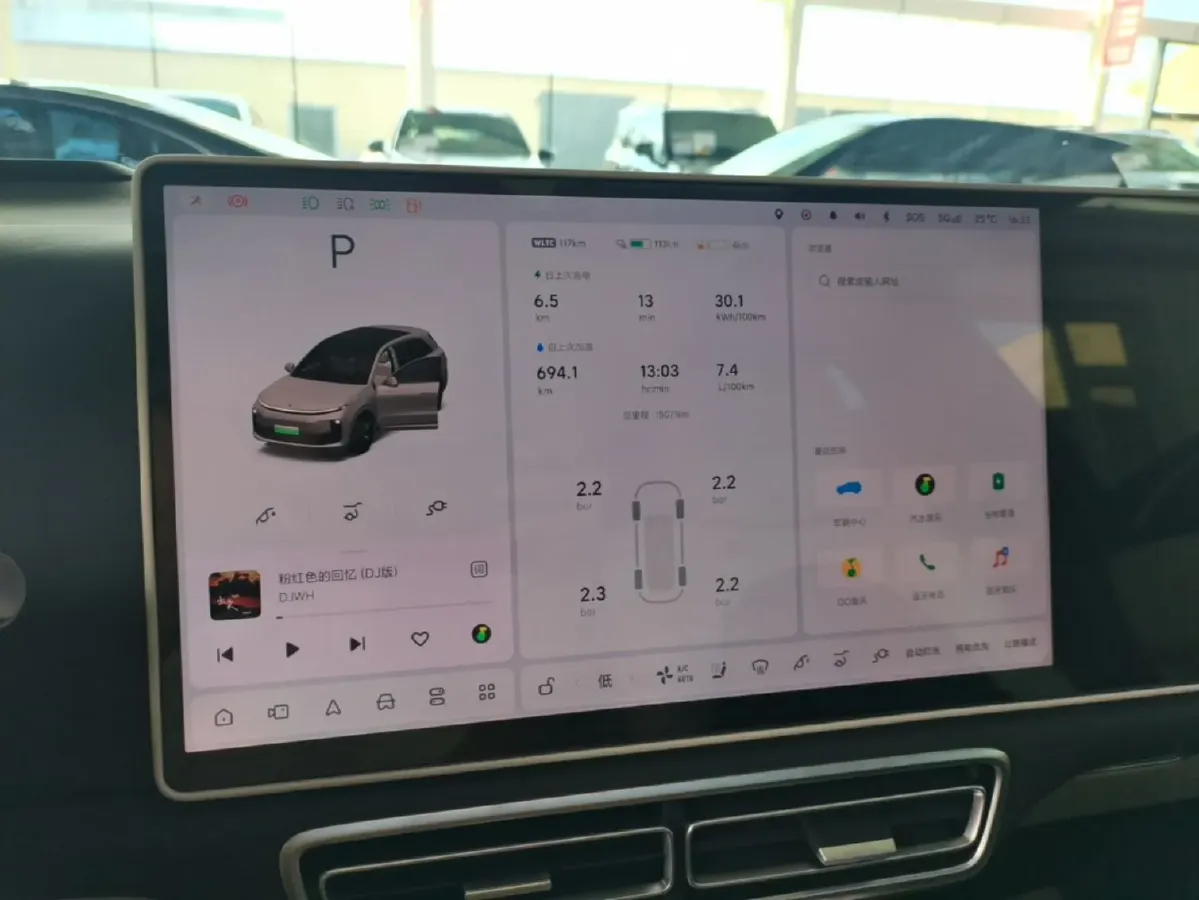 2024 Li L6 Range Extended 154HP L4 REEV 36.8KWH,autocango,china used car exporter,china ev exporter,chinese used car exporter,chinese used ev exporter