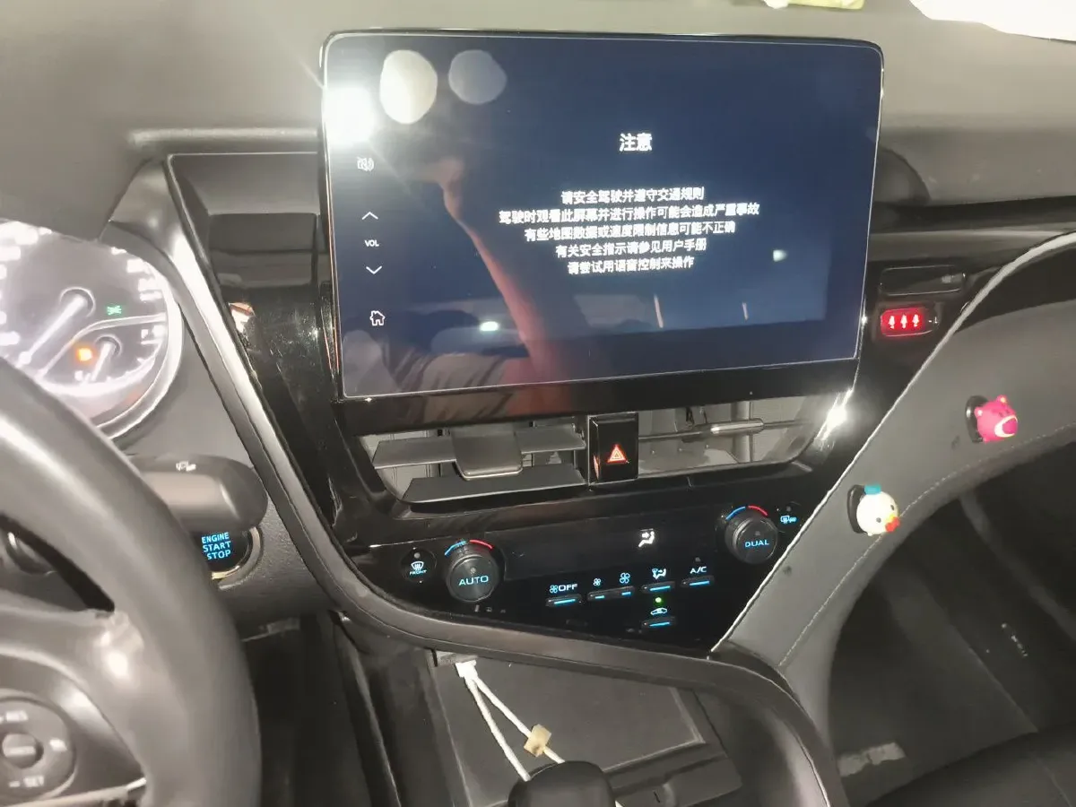 2021 Toyota Camry 2.0L 178HP L4 CVT,autocango,china used car exporter,china ev exporter,chinese used car exporter,chinese used ev exporter