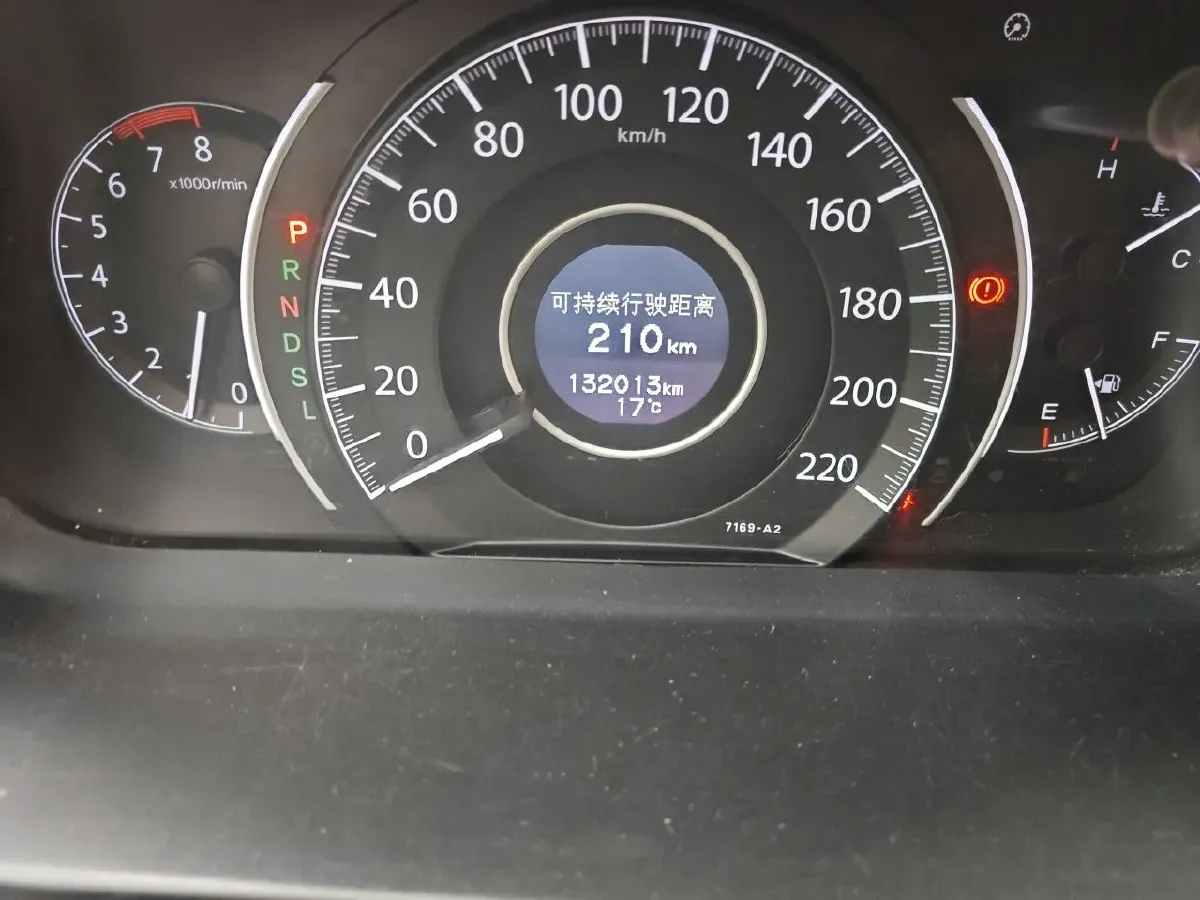 2015 Honda CR-V 2.0L 155HP L4 CVT,autocango,china used car exporter,china ev exporter,chinese used car exporter,chinese used ev exporter