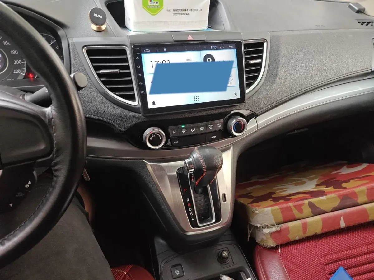 2015 Honda CR-V 2.0L 155HP L4 CVT,autocango,china used car exporter,china ev exporter,chinese used car exporter,chinese used ev exporter