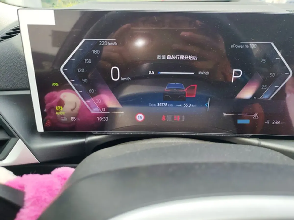 2024 BMW i3 BEV 79.05KWH,autocango,china used car exporter,china ev exporter,chinese used car exporter,chinese used ev exporter